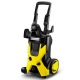 Мойка высокого давления Karcher K 5 Classic во Владикавказе