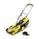 Газонокосилка аккумуляторная Karcher LMO 18-36 Battery (без аккумулятора и зарядного устройства) во Владикавказе