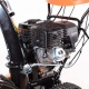 Снегоуборщик гусеничный Patriot PRO 1150 ED во Владикавказе
