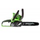 Аккумуляторная пила GreenWorks G40CS30K2-12&quot; во Владикавказе
