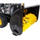 Снегоуборщик Huter SGC 4800E во Владикавказе