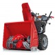 Снегоуборщик Wolf-Garten EXPERT 76110 (76130) HD во Владикавказе