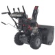 Снегоуборщик EVOline SBG SBG 700 LE во Владикавказе