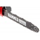 Электропила Hammer CPP2216E-16&quot; во Владикавказе