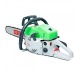 Бензопила RedVerg RD-GC50-16&quot; во Владикавказе