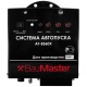 Система автопуска BauMaster AT-8560X во Владикавказе