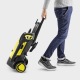 Мойка высокого давления Karcher K 5 WCM во Владикавказе
