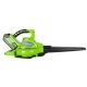 Воздуходувка аккумуляторная GreenWorks G-Max GD40BV 40V 280 км/ч (без батареи и зарядного устройства) во Владикавказе