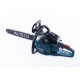Бензопила Alteco Promo GCS 2307 (GCS-45) 18&quot; во Владикавказе