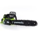 Аккумуляторная пила GreenWorks G-Max GD40CS40 40V-16 (без аккумулятора и зарядного устройства) во Владикавказе