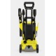 Мойка высокого давления Karcher K 3 Power Control во Владикавказе