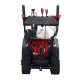 Снегоуборщик гусеничный EVOline SBG 760 THE во Владикавказе