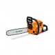 Бензопила Villartec SB571 16&quot; во Владикавказе