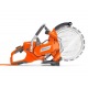 Кольцерез Husqvarna K 6500 Ring 14&quot; во Владикавказе