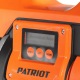 Поверхностный насос Patriot R 1100 LCD во Владикавказе