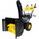 Снегоуборщик Huter SGC 4800EX во Владикавказе