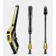 Мойка высокого давления Karcher K 4 Power Control во Владикавказе