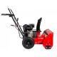 Снегоуборщик Brait BR-7056W во Владикавказе