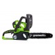 Аккумуляторная пила GreenWorks G-Max G40CS30 40V-12&quot; (без аккумулятора и зарядного устройства) во Владикавказе