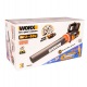 Воздуходувка аккумуляторная Worx WG584E.9 (без аккумулятора и ЗУ) во Владикавказе