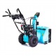 Снегоуборщик Steviman SX-8560 во Владикавказе