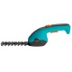 Аккумуляторые садовые ножницы Gardena ClassicCut Li 09854 во Владикавказе