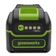 Аккумулятор High Power G40HP4 для техники GreenWorks 40 В во Владикавказе
