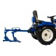 Плуг двухкорпусный регулируемый 220 для Garden Scout (Скаут) GS 81 D, GS 81 DE, GS 101 D, GS 101 DE, GS 15 DE во Владикавказе