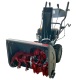 Снегоуборщик EVOline SBG 660 E во Владикавказе