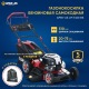 Газонокосилка бензиновая APEK-AS LM 5120BS во Владикавказе