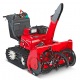 Снегоуборщик гусеничный Honda HSM 1390 ik ZE во Владикавказе