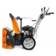 Снегоуборщик DeWORKS S 6560 во Владикавказе