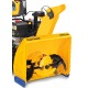 Снегоуборщик Cub Cadet XS3 71 SWE во Владикавказе