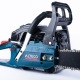 Бензопила Alteco Promo GCS 2307 (GCS-45) 18&quot; во Владикавказе