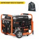 Бензогенератор Daewoo GDA 9500E 8 кВт во Владикавказе