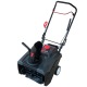 Снегоуборщик EVOline SBG 460 во Владикавказе