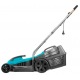Газонокосилка электрическая Gardena PowerMax 1100/32 во Владикавказе