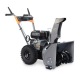 Снегоуборщик Villartec WB5556 во Владикавказе