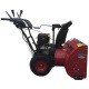 Снегоуборщик RedVerg RD-SB71/1150BS-E во Владикавказе