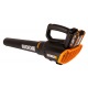 Воздуходувка аккумуляторная Worx Air Turbine WG547E.9 (без аккумулятора и ЗУ) во Владикавказе