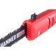 Высоторез электрический Hammer VR700C во Владикавказе