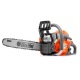 Бензопила Oleo-Mac GSH40 PowerSharp-14&quot; во Владикавказе