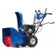 Снегоуборщик MasterYard MX 8524LE во Владикавказе