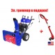 Снегоуборщик MasterYard MX 18528RE во Владикавказе