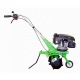 Культиватор Aurora Gardener 450 Mini во Владикавказе
