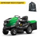 Садовый минитрактор Caiman Rapido Max Eco 2WD 97D2C2 во Владикавказе