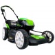 Газонокосилка аккумуляторная GreenWorks GD80LM51K4 во Владикавказе