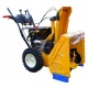 Снегоуборщик самоходный Cub Cadet 526 HD SWE во Владикавказе