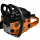 Бензопила Carver Hobby HSG 145-15&quot; во Владикавказе