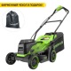 Газонокосилка аккумуляторная GreenWorks GD24X2LM361 2х4 Ач во Владикавказе